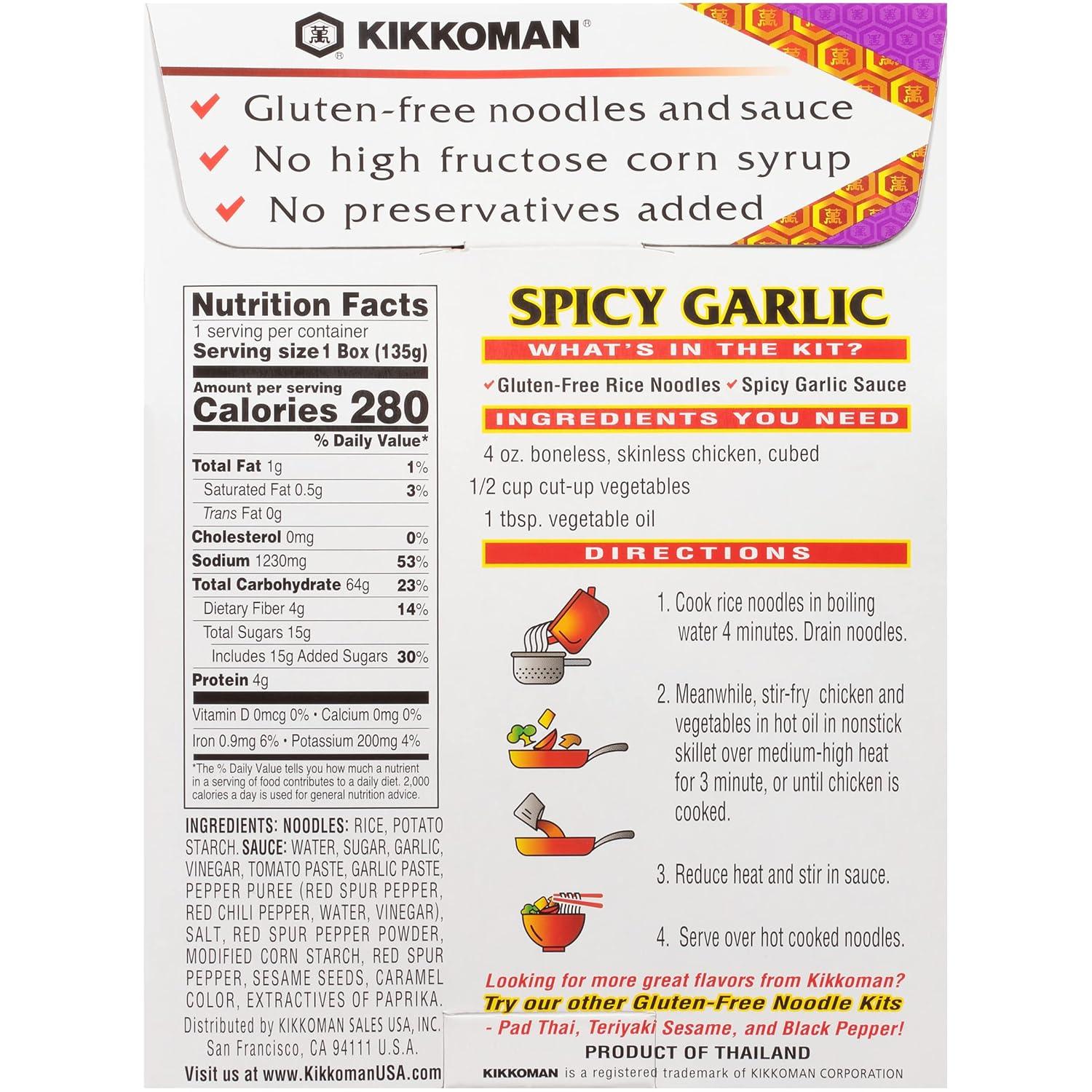image:imageKikkoman GlutenFree Teriyaki Sesame Noodle Kit With Sauce 48 Oz Pack Of 6Spicy Garlic