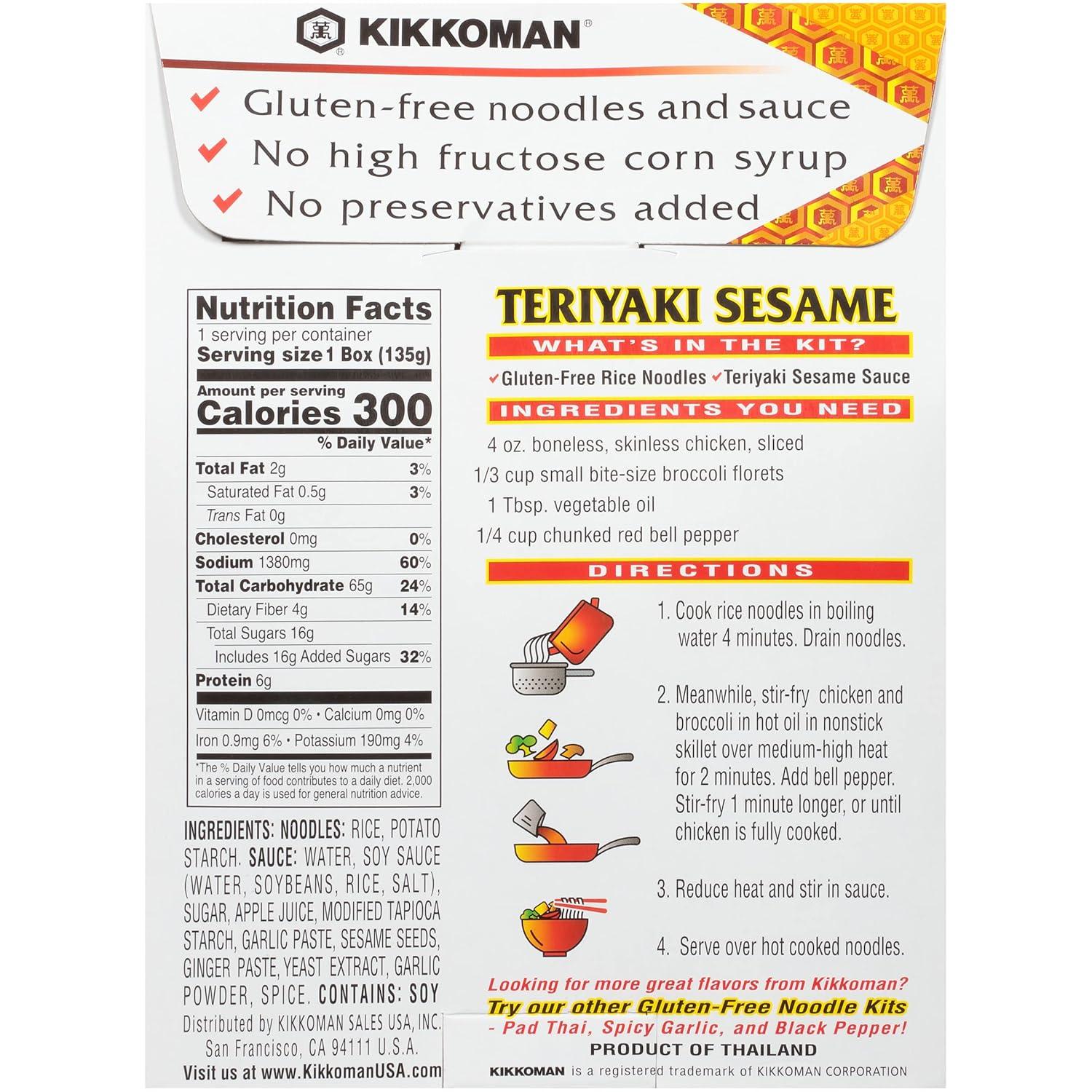 image:imageKikkoman GlutenFree Teriyaki Sesame Noodle Kit With Sauce 48 Oz Pack Of 6Teriyaki Seasame