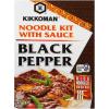 Black Pepper