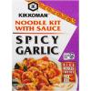 Spicy Garlic