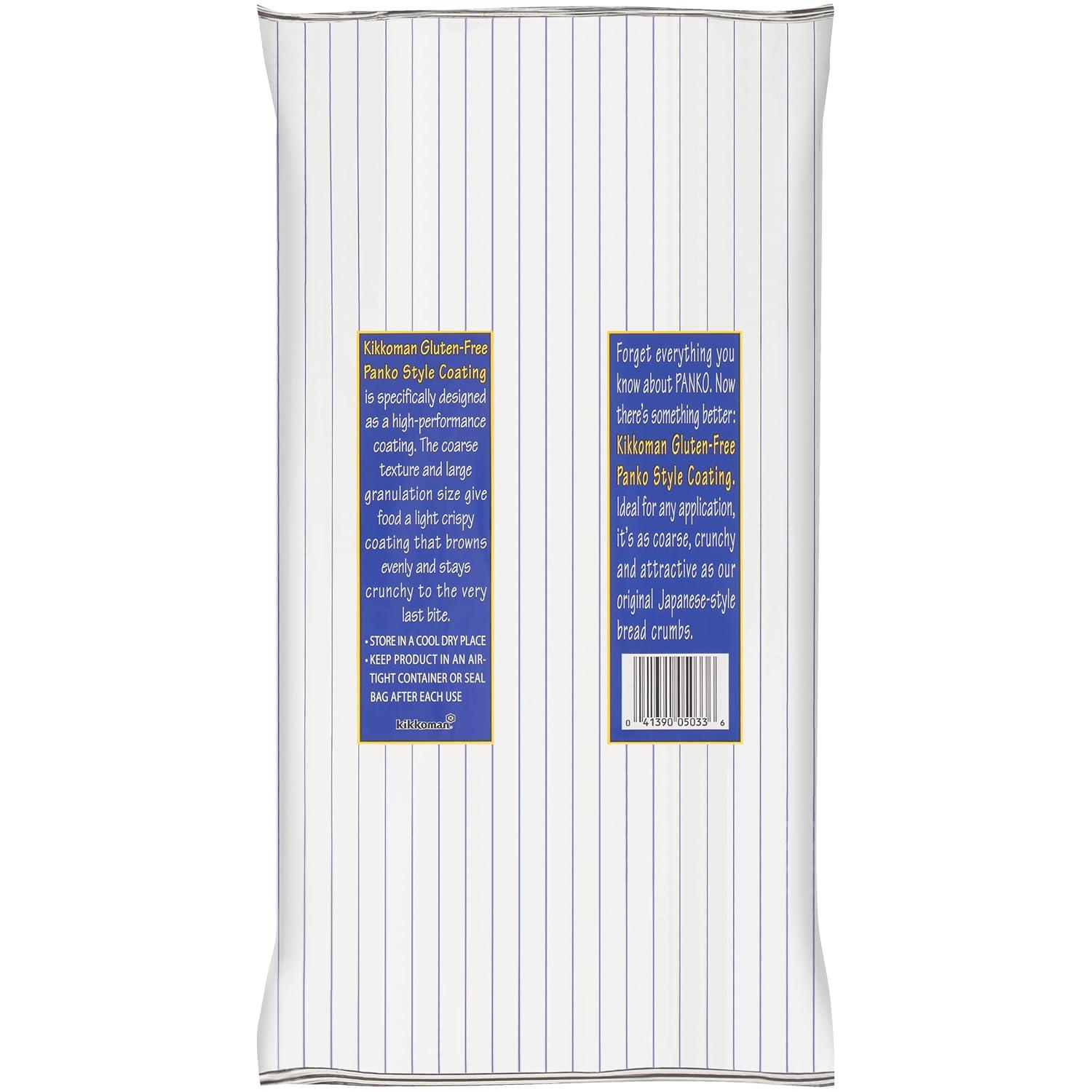 image:imageKikkoman 25 LB GlutenFree Panko Style Coating