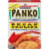 image:imageKikkoman Panko Bread Crumbs 8oz Box 6 Pack060 ounces Pack of 6