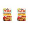 8 Ounce (Pack of 2)