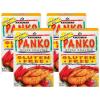 8 Ounce (Pack of 4)
