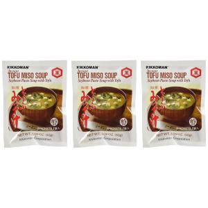 Kikkoman Instant Tofu Miso Soup (Soybean Paste Soup with Tofu) -(9 Pockets in 3 Packs) (3.15 Oz)